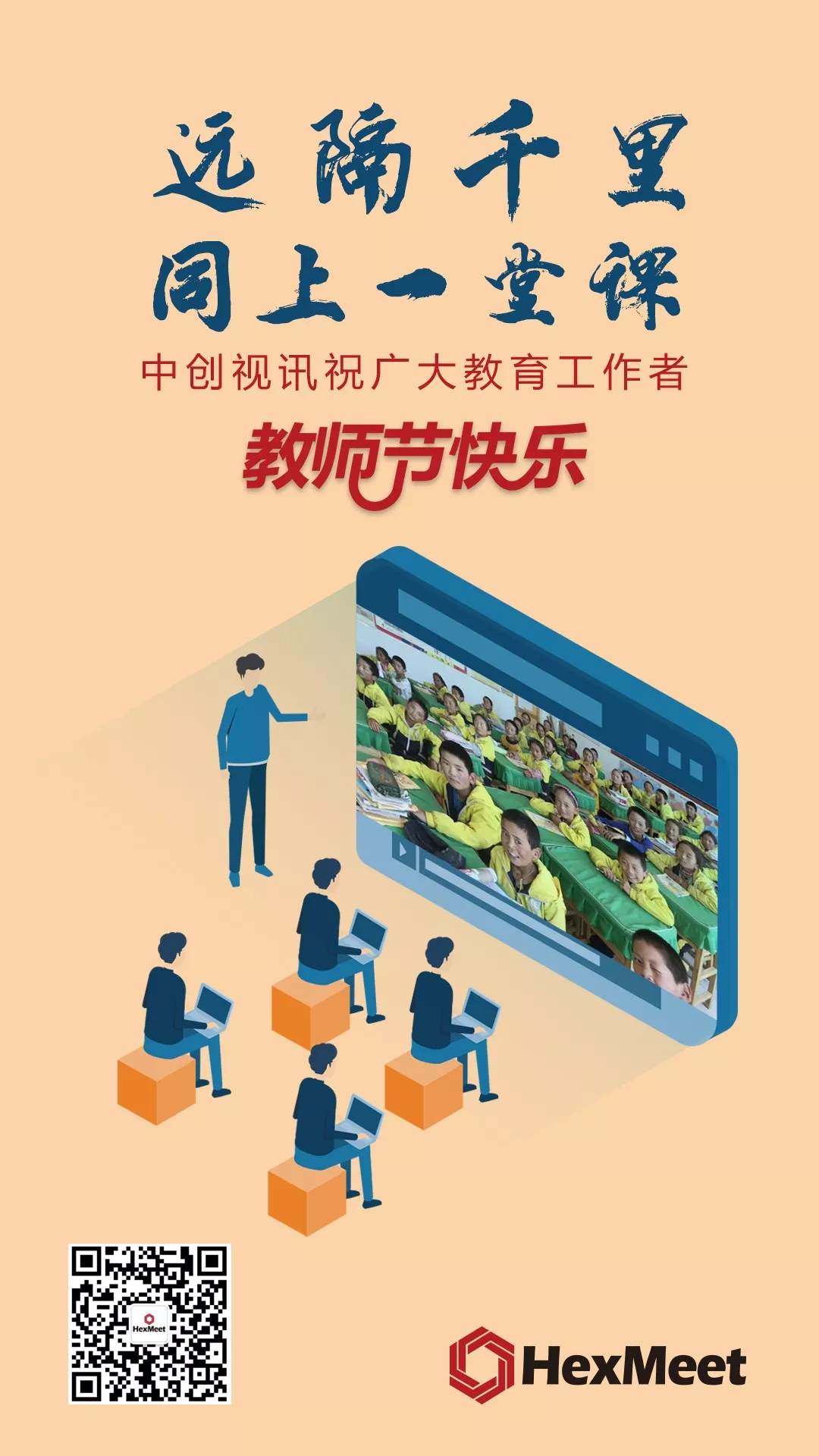 久久久www成人免费无遮挡大片