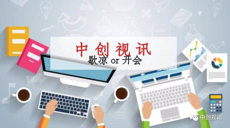 久久久www成人免费无遮挡大片