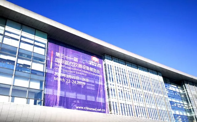 久久久www成人免费无遮挡大片