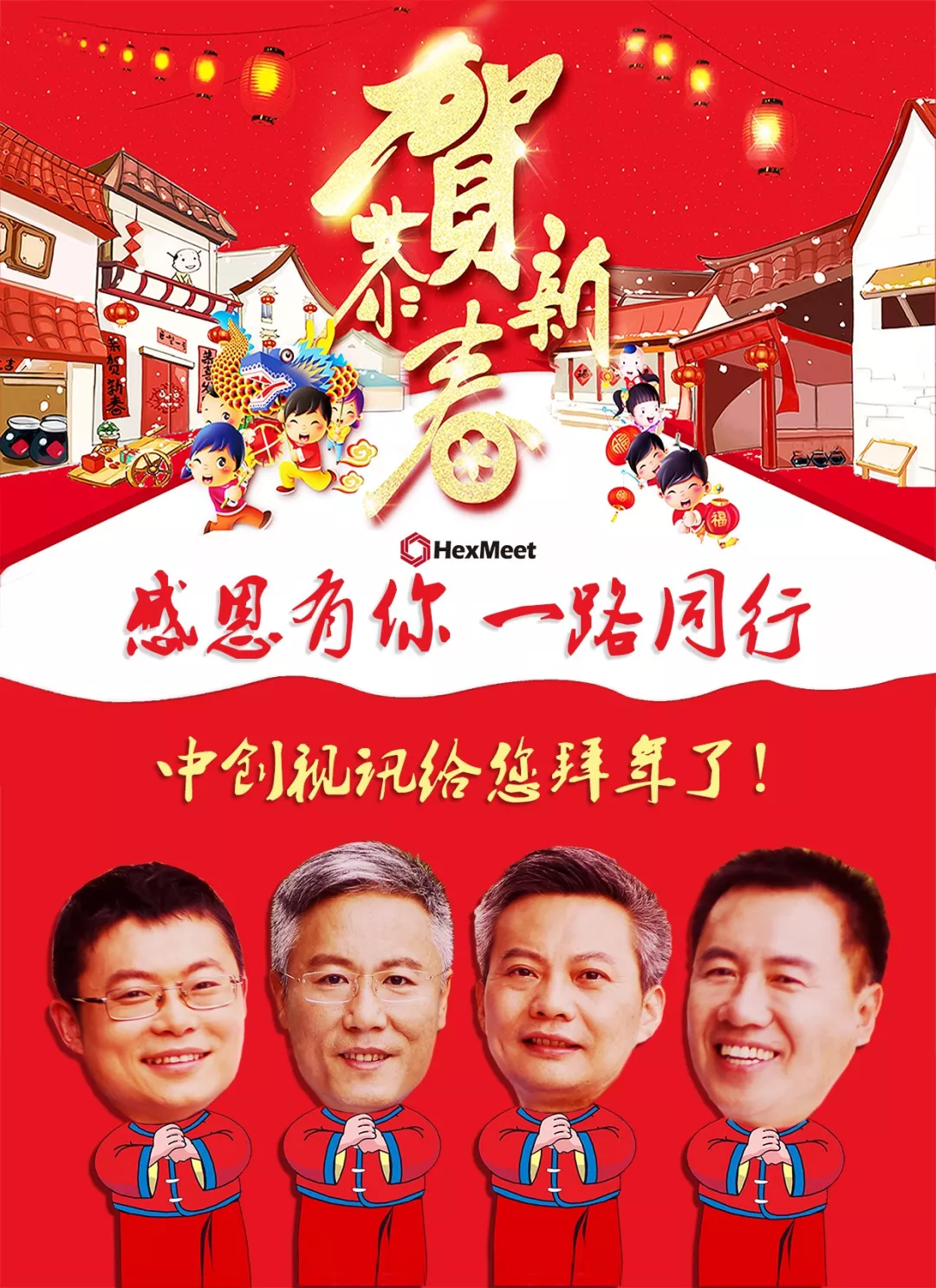 久久久www成人免费无遮挡大片