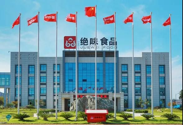 久久久www成人免费无遮挡大片