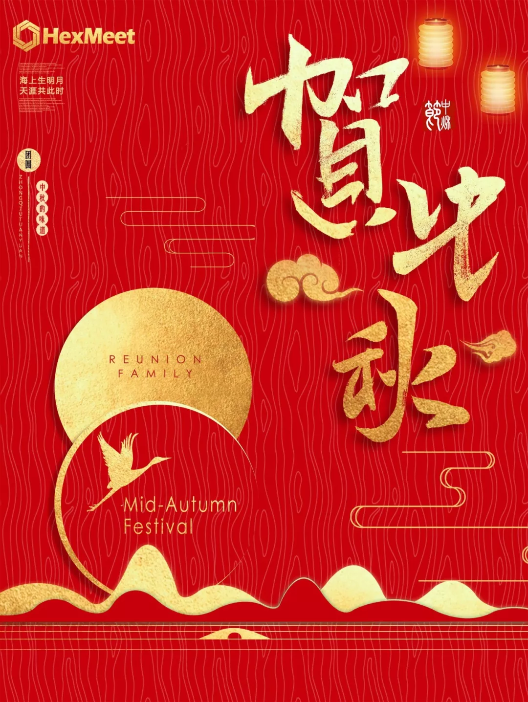 久久久www成人免费无遮挡大片