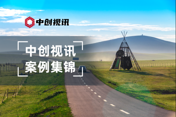 久久久www成人免费无遮挡大片