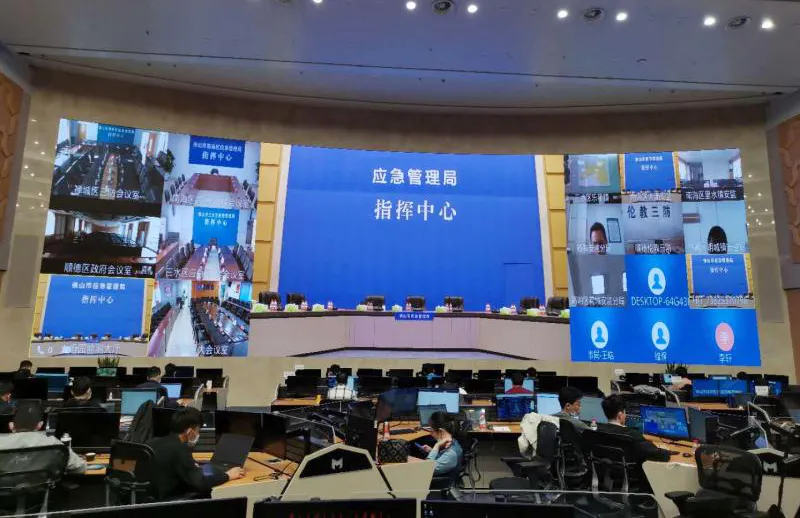 久久久www成人免费无遮挡大片