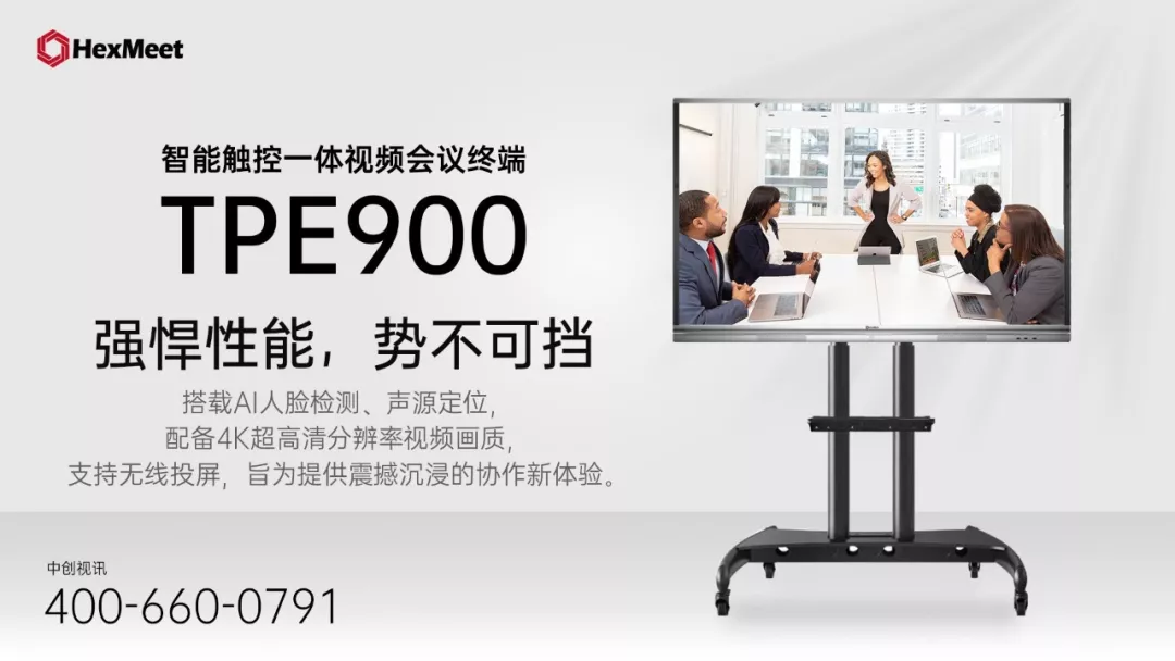 久久久www成人免费无遮挡大片