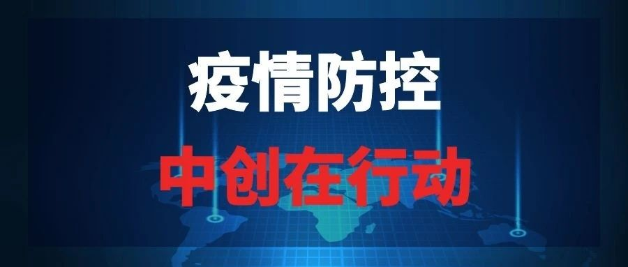 久久久www成人免费无遮挡大片