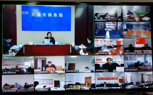 久久久www成人免费无遮挡大片