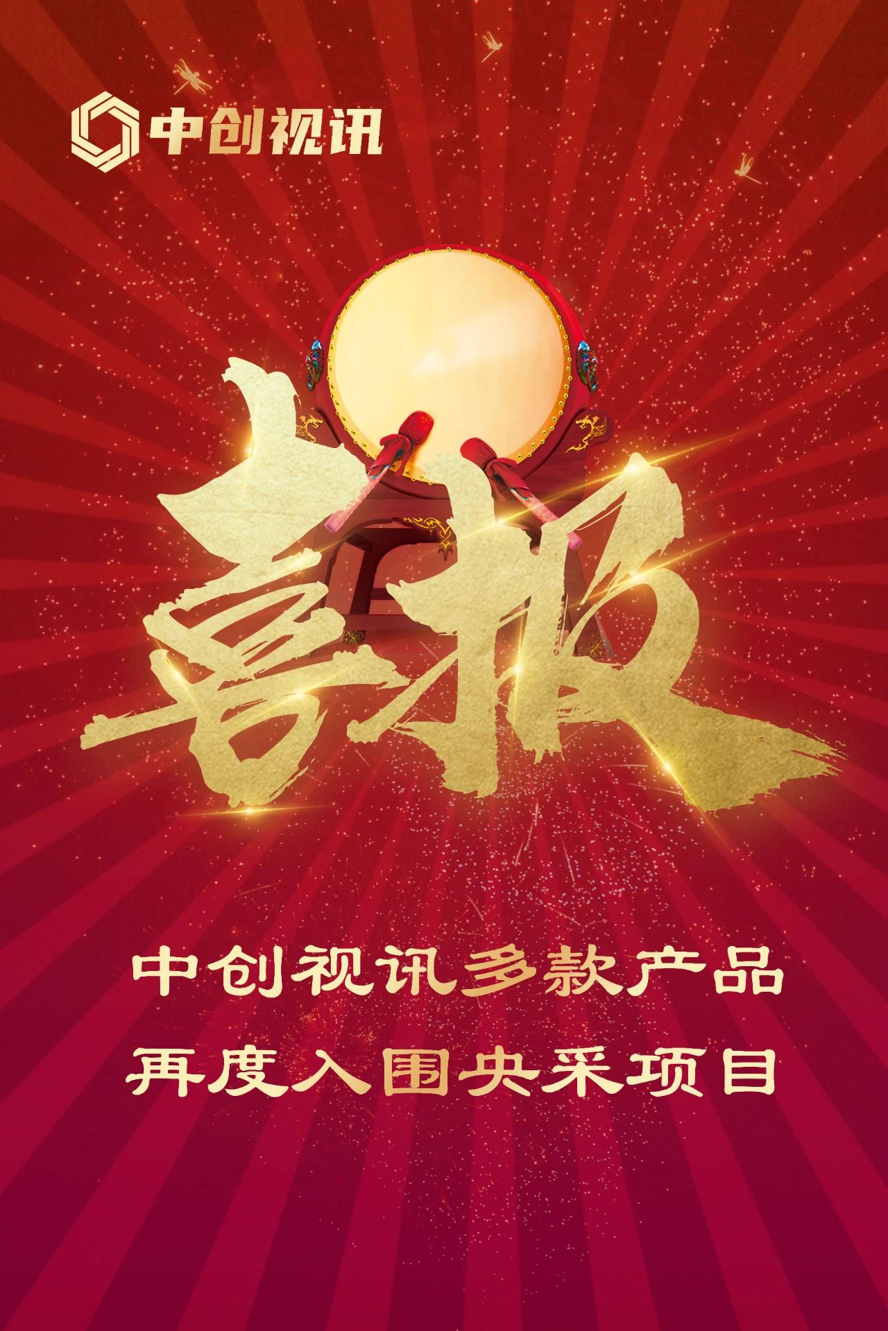 久久久www成人免费无遮挡大片