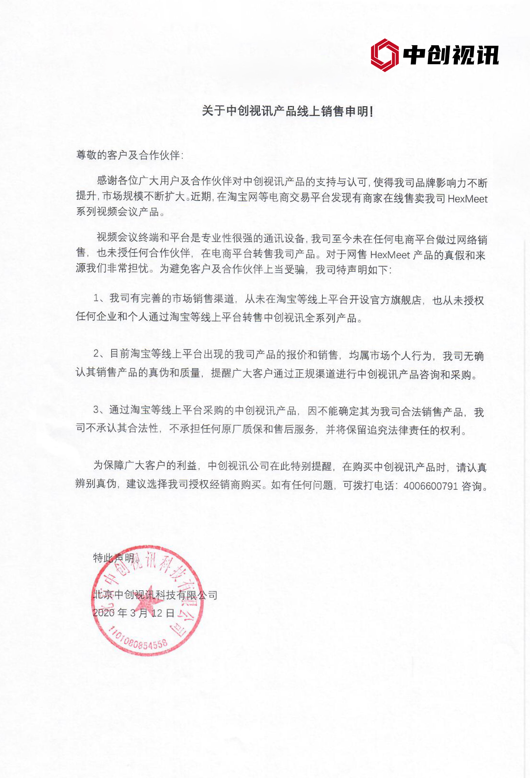 久久久www成人免费无遮挡大片