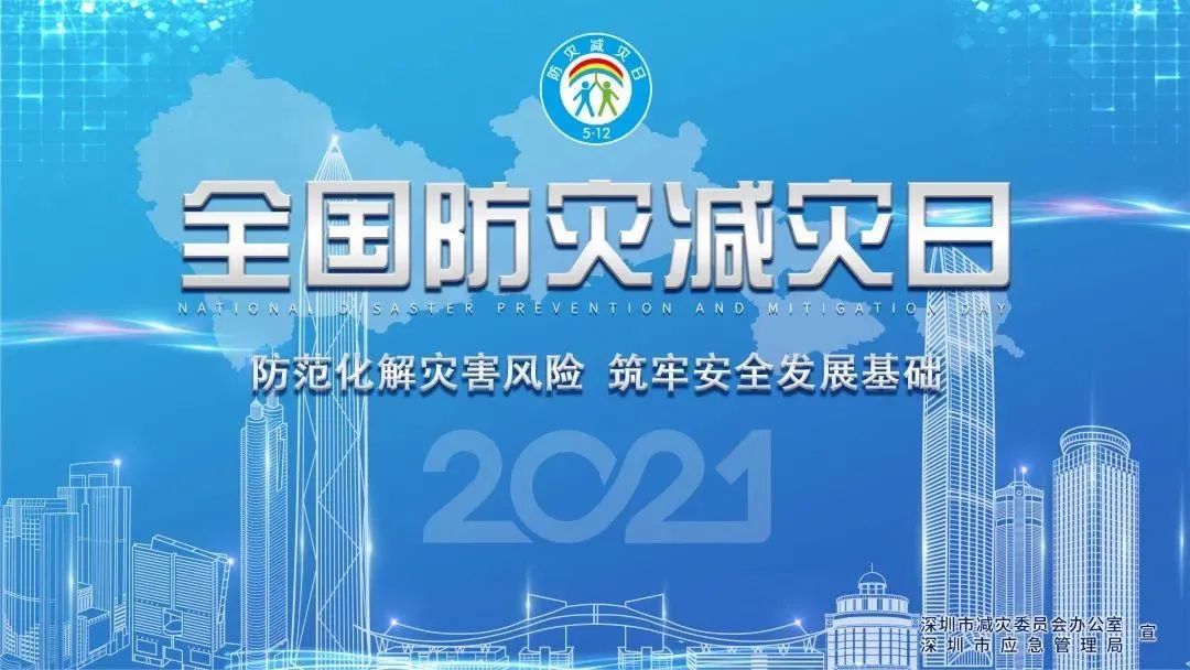 久久久www成人免费无遮挡大片