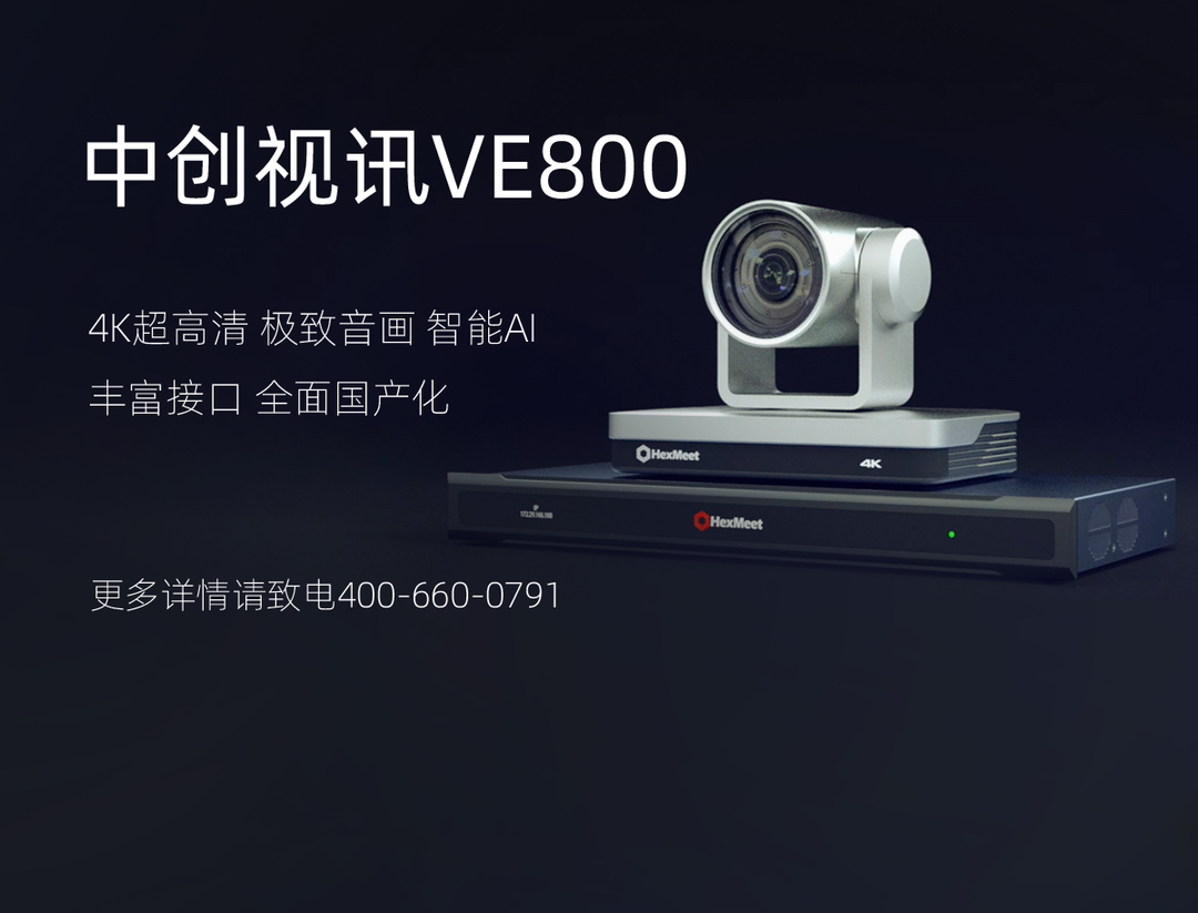 久久久www成人免费无遮挡大片