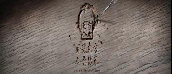 久久久www成人免费无遮挡大片