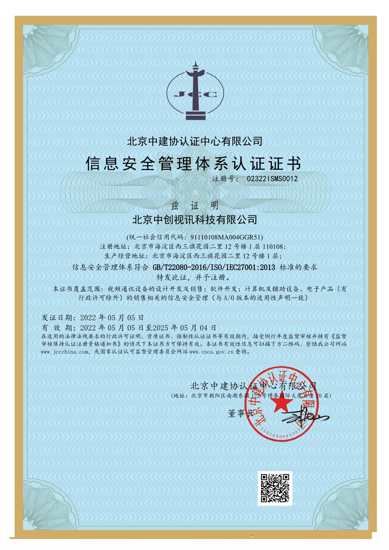 久久久www成人免费无遮挡大片