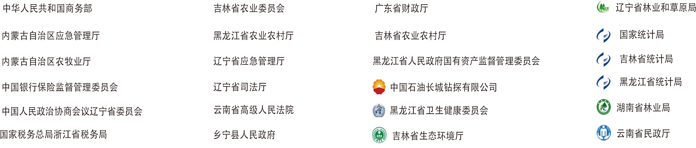 久久久www成人免费无遮挡大片