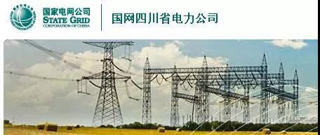 1599794329522289.jpg 微信图片_20200911111810.jpg