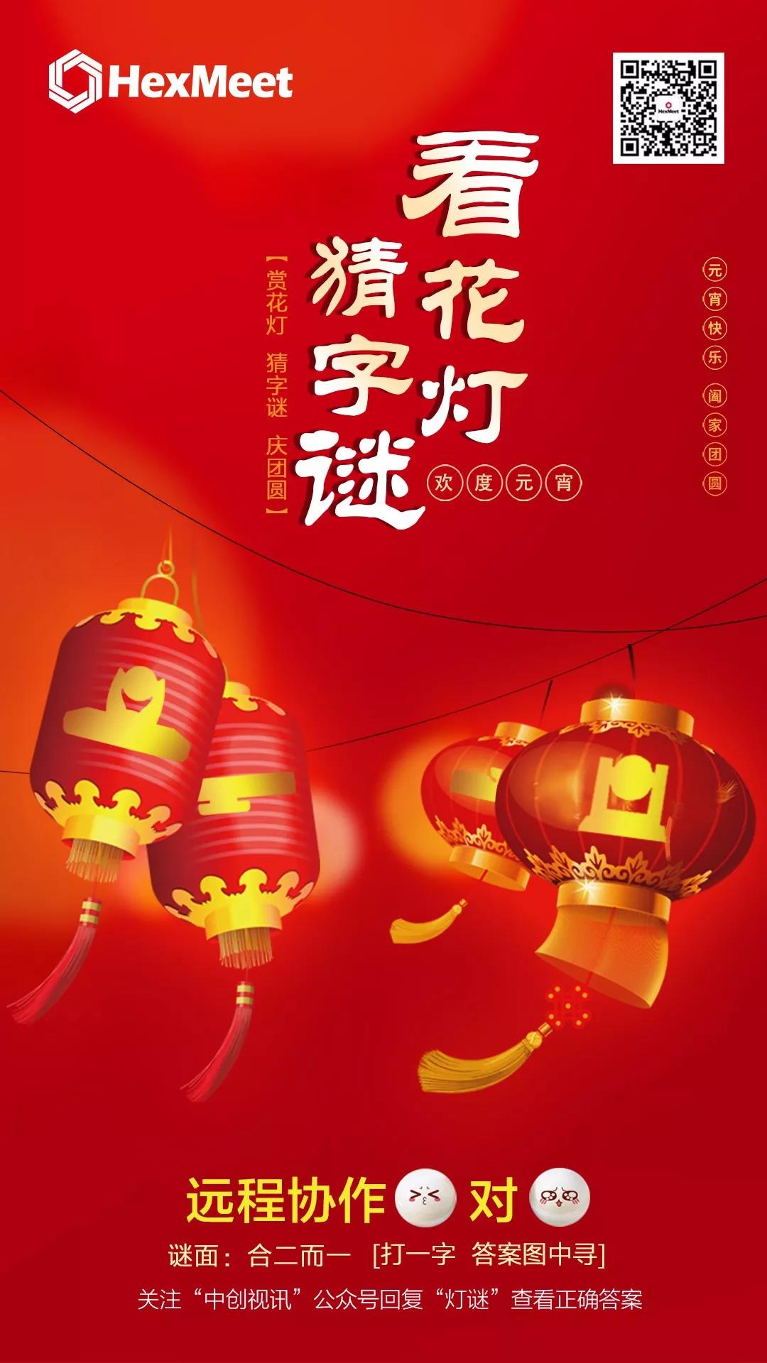 1599807125985072.jpg 微信图片_20200911145153.jpg