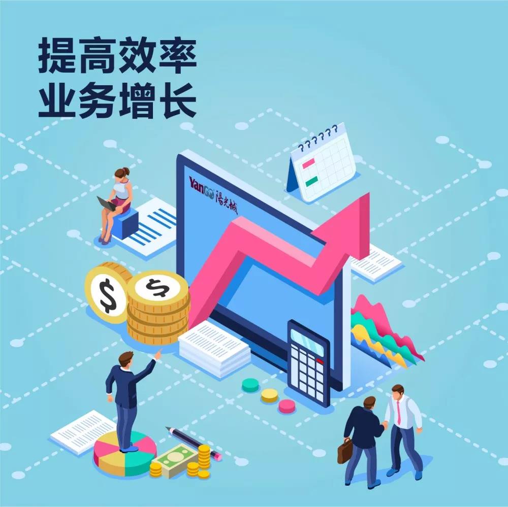 1599808679153275.jpg 微信图片_20200911151744.jpg