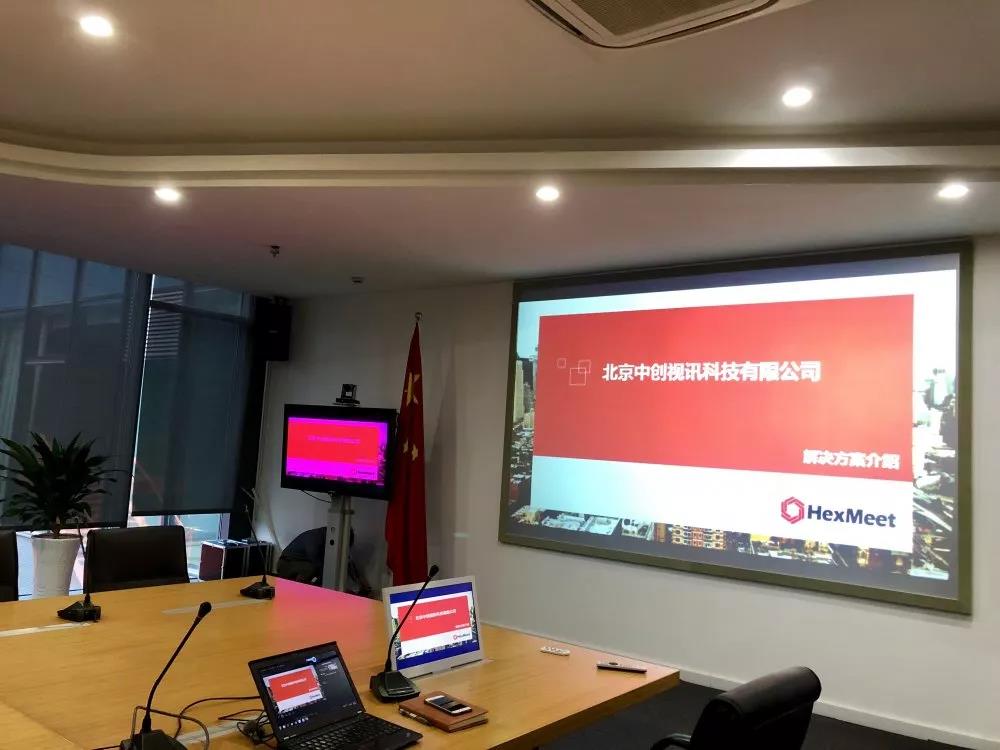 1599808829518709.jpg 微信图片_20200911151955.jpg