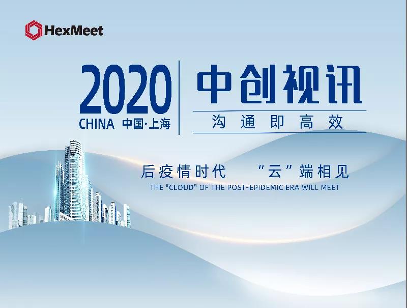 1600915601535720.jpg 微信图片_20200924103826.jpg