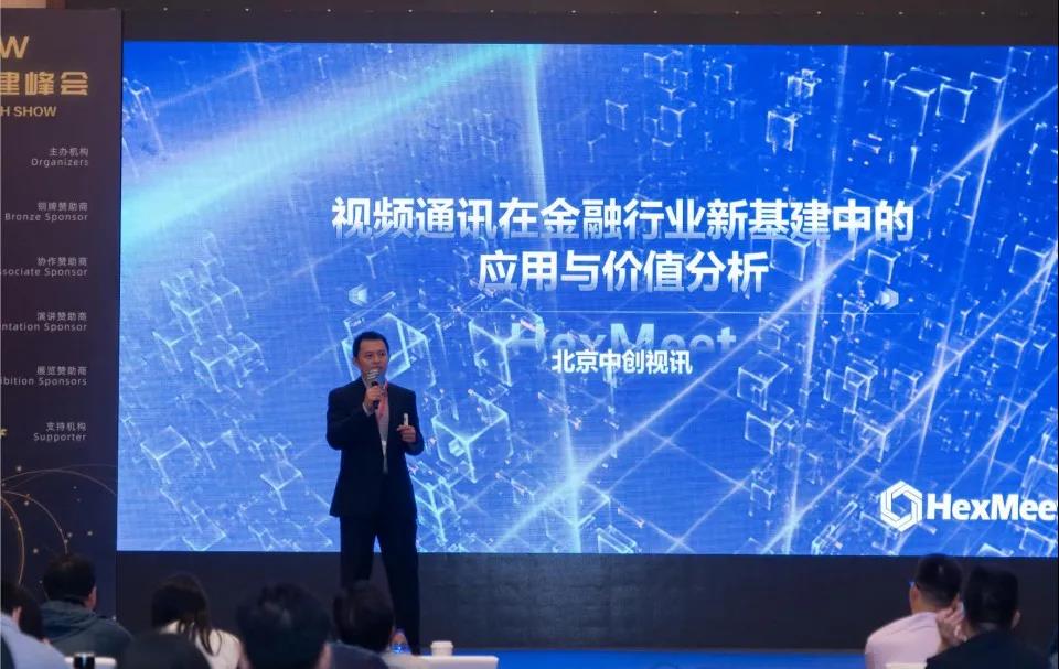 1600915757900535.jpg 微信图片_20200924103850.jpg