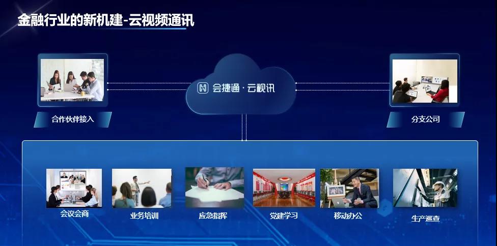 1600915878194944.jpg 微信图片_20200924103911.jpg