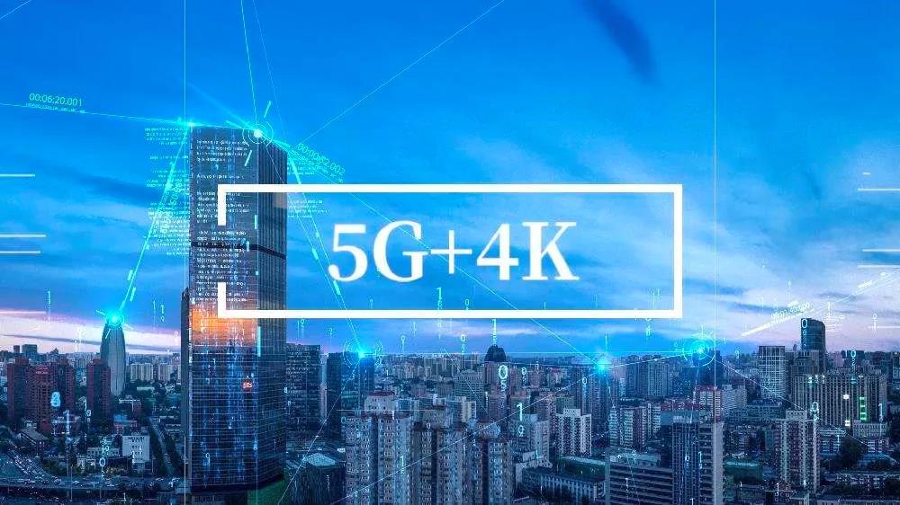 1600915902240880.jpg 微信图片_20200924103918.jpg