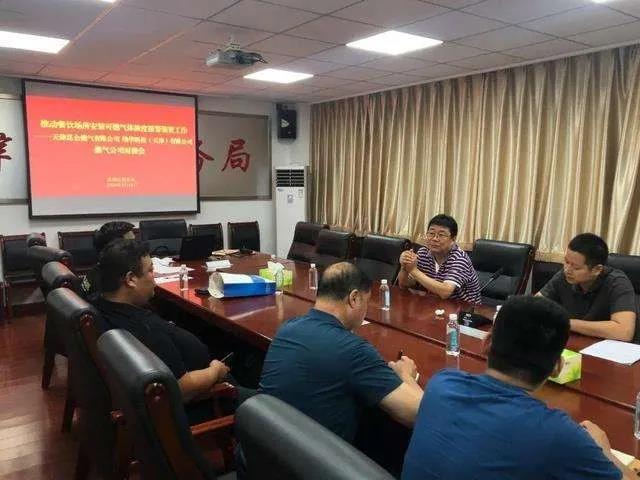 1603074871462863.jpg 微信图片_20201019103116.jpg