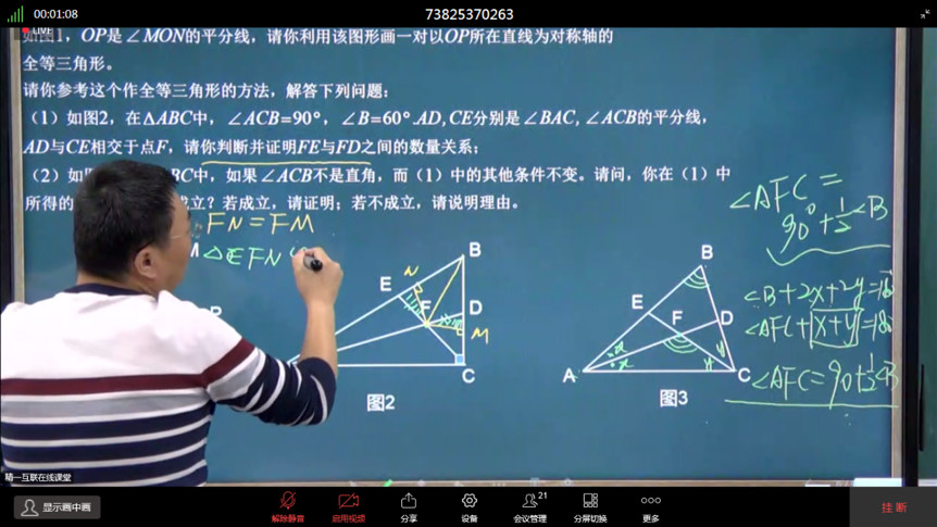 1605595387199776.jpg 8047e85bc8f0e924be8c7ba515545f48.jpg