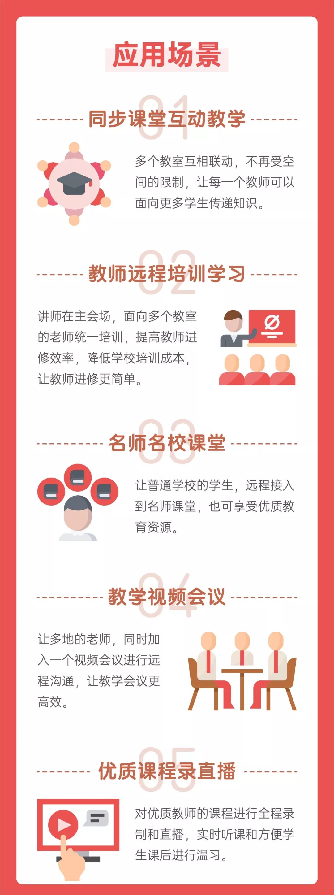 1605597202493201.jpg 714d0cf44283b87e4c8bbe76db4cc768.jpg