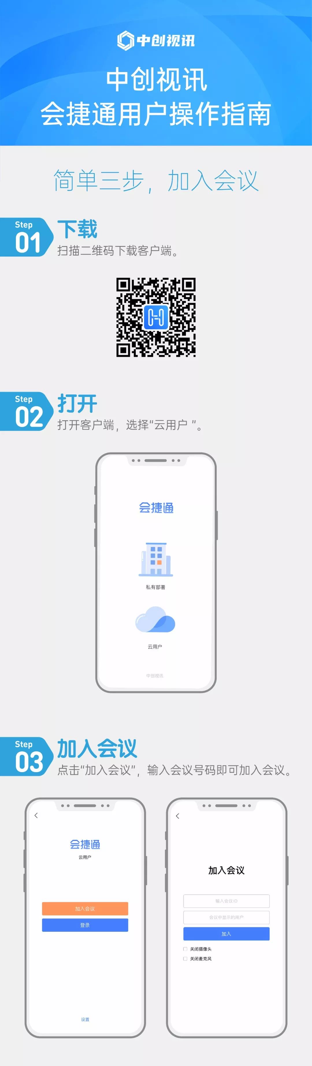 1605597279481853.jpg 45f6d98849f073453f360591e2704271.jpg