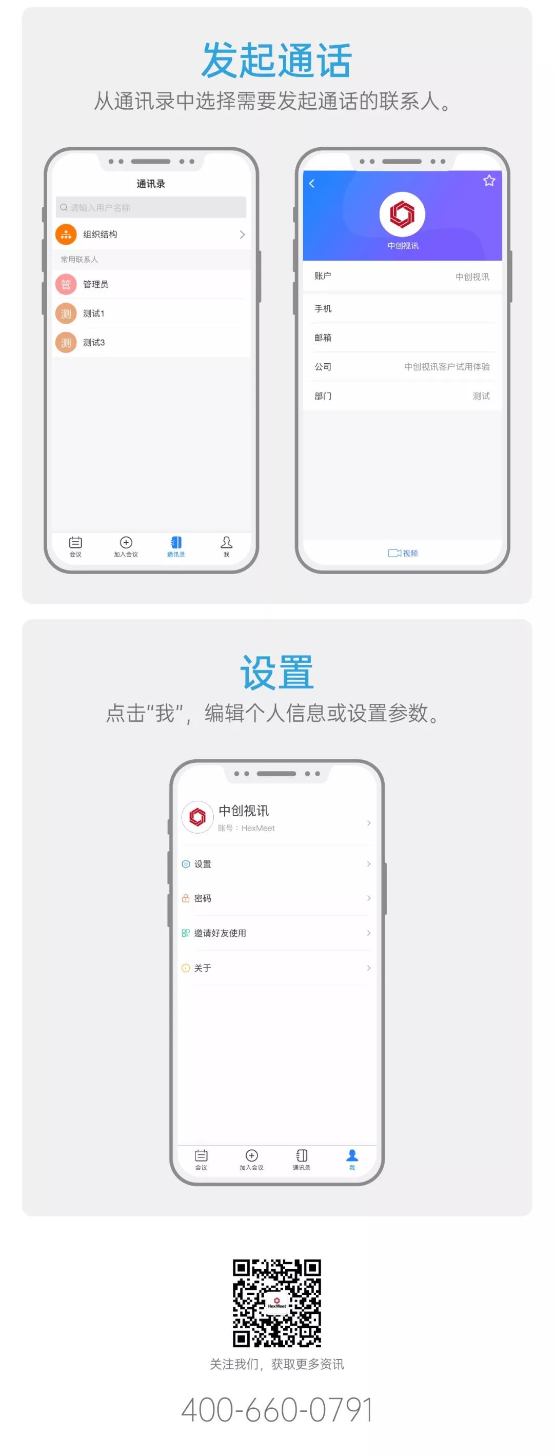 1605597392508695.jpg 3a4af8edca6a7bd71f5e78872c55c455.jpg