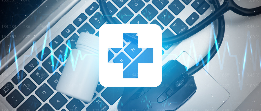 1606963052335089.jpg 摄图网_500541353_wx_互联网医疗(非企业商用).jpg