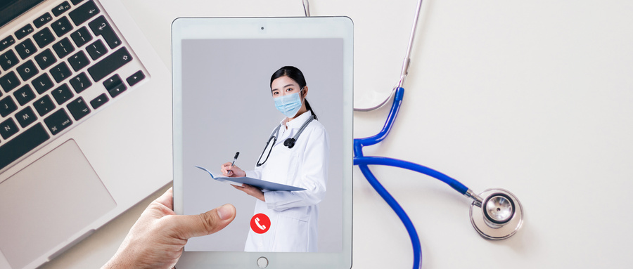 1606963366295013.jpg 摄图网_500981770_wx_在线医疗(非企业商用).jpg