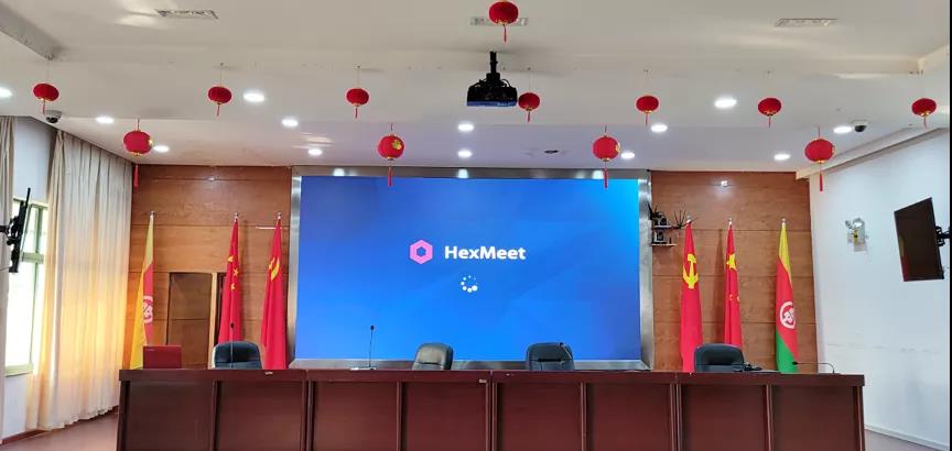 1644905455895320.jpg 微信图片_20220215141001.jpg