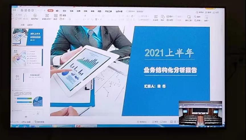 1644905470274261.jpg 微信图片_20220215141008.jpg