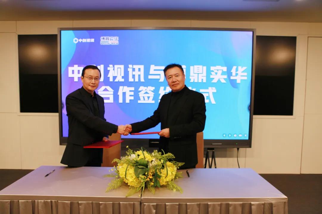 1644905986510843.jpg 微信图片_20220215141919.jpg