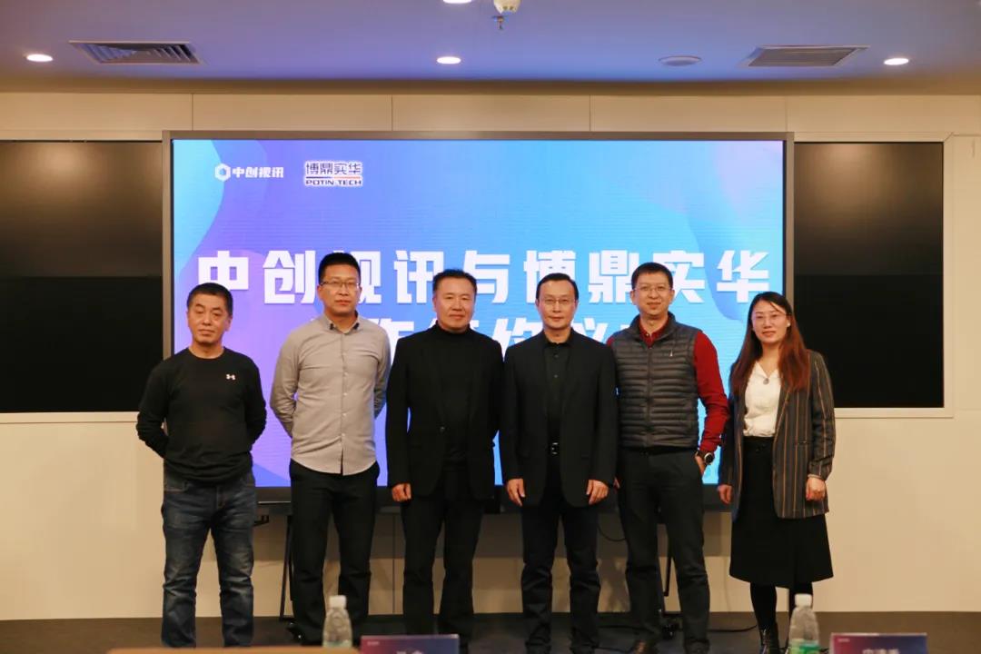 1644906019157078.jpg 微信图片_20220215141931.jpg