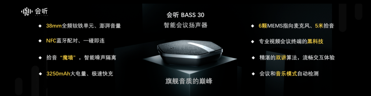 1760321264135810.png image.png