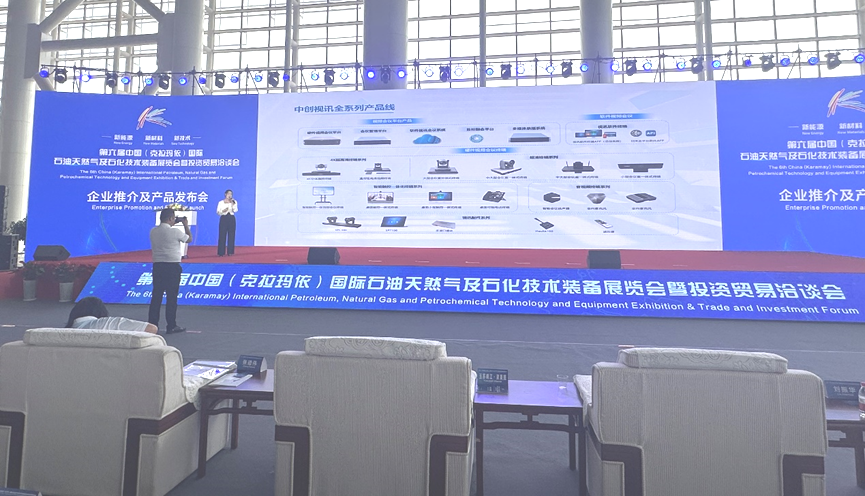 1760497945339641.png 88fd912bb7efcd0127b230be3687ffb0.png