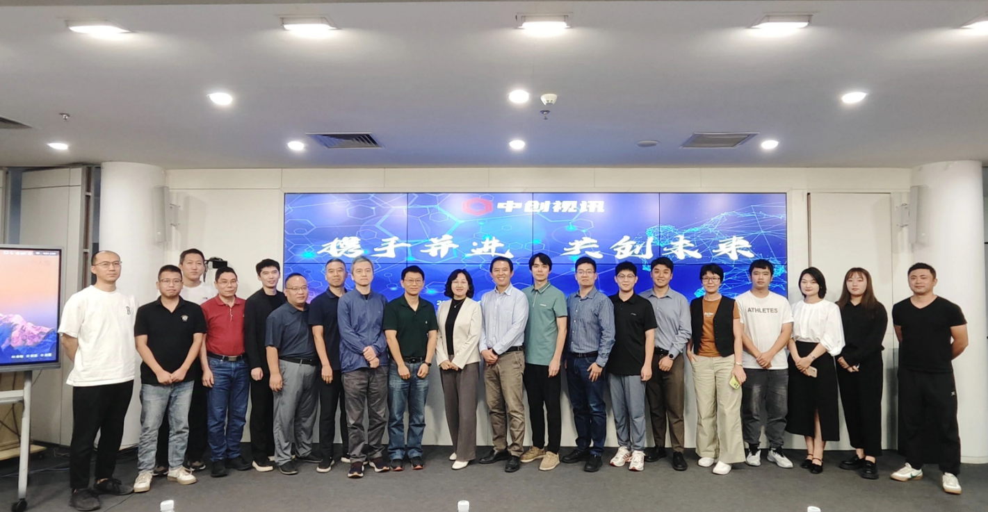 1760579422284155.png image.png